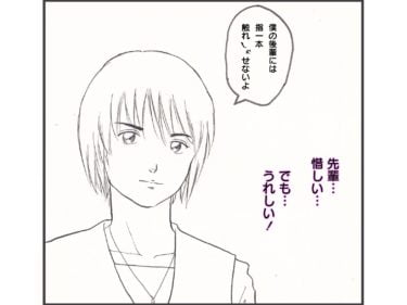 ウイルス対策ソフト徹底比較！おすすめのPCセキュリティソフト6選！