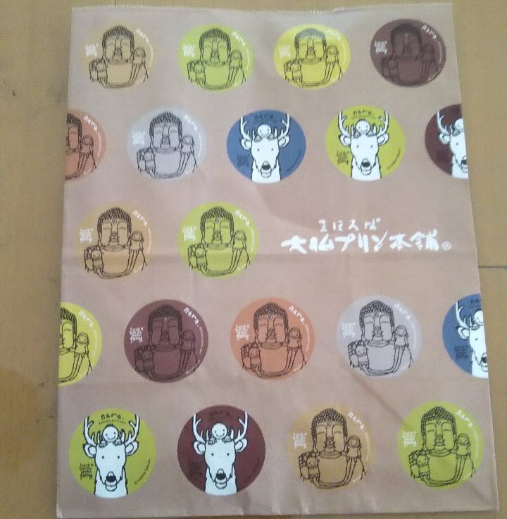 まほろば大仏プリンの包装紙