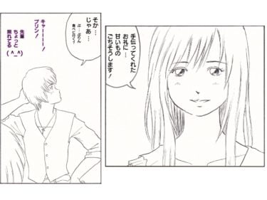 奈良の大仏プリンを食べに行こう