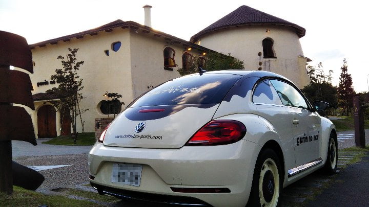 大仏プリン本舗本店『プリンの森』