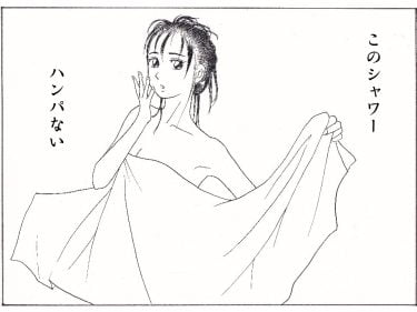 リファファインバブルSの紹介。このシャワーは超気持ちいい！